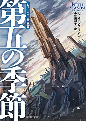 サン－シモン著作集　全5巻揃　恒星社厚生閣　フランス社会思想 フランス産業革命思想の形成 サン－シモンとサン－シモン派